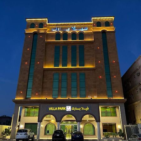 Villa Park Khobar Extérieur photo